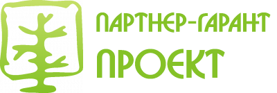 Партнер-Гарант Проект